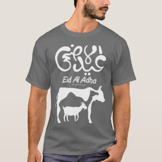 Camiseta Eid Al Adha Eid Mubarak Happy Eid Day Muslim (6)