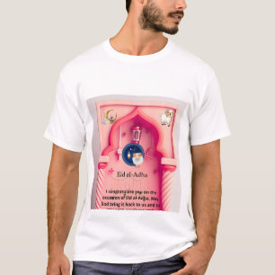 Camiseta Eid Al-Adha em rosa — Um Toco Artístico Animado