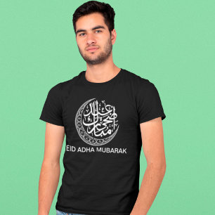 Camiseta Eid Al Adha Mubarak Com Caligrafia Árabe