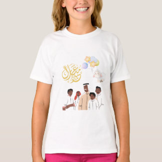 Camiseta Eid Al-Adha Mubarak Family Celebration Round Stick