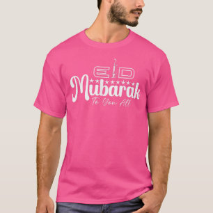 Camiseta Eid al-Fitr Mubarak Feliz Celebração de Eid Muçulm