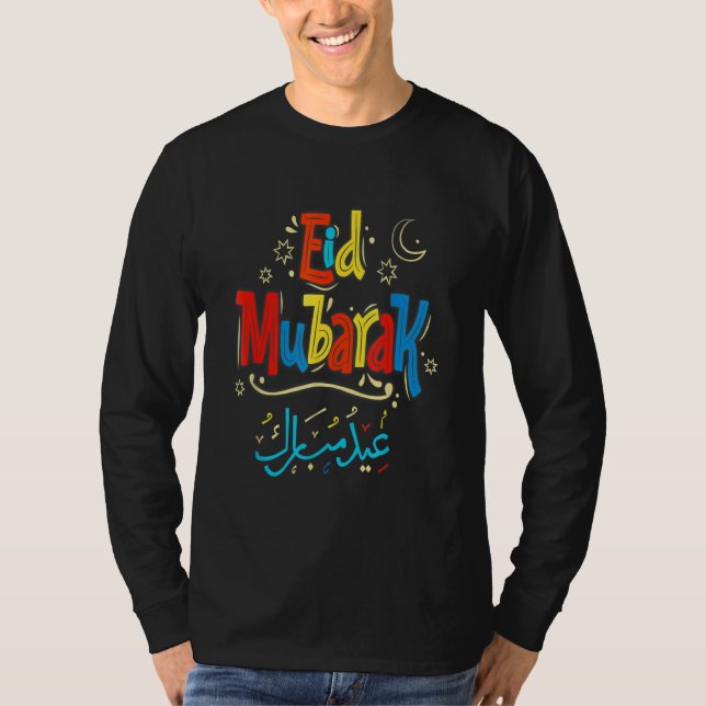 Camiseta Eid Al Fitr Ramadan Kareem Muslims Eid Mubarak Pra (Frente)