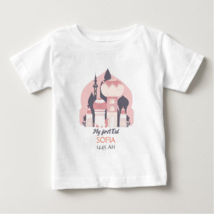 Camiseta Eid baby Meu primeiro Eid personaliza