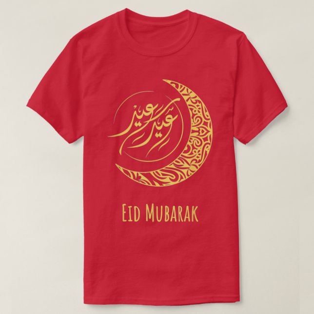 Camiseta Eid Fitr Mubarak Lua Árabe Caligrafia Ramadan K (Frente do Design)
