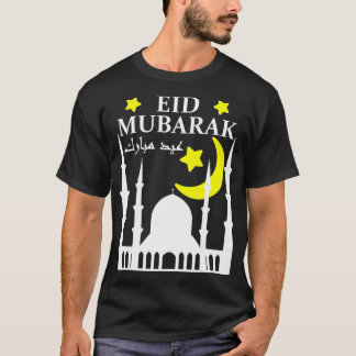Camiseta Eid Mubarak Design For Eid Al-Fitr Or Eid Al-Adha