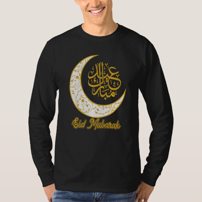 Camiseta Eid Mubarak Eid Al Fitr Crescent Lua Árabe Calli (Frente)