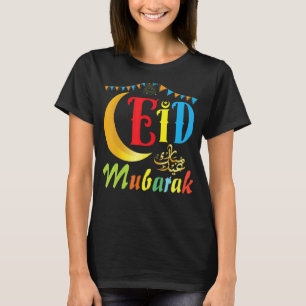 Camiseta Eid Mubarak Eid Al Fitr & Eid Al Adha Eid Ramadan