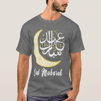 Camiseta Eid Mubarak Eid Al Fitr Feriados Islâmicos Ha
