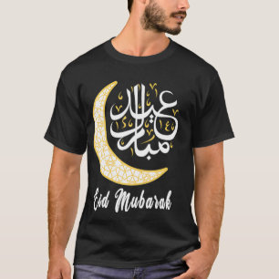 Camiseta Eid Mubarak Eid Al Fitr Feriados Islâmicos Ha