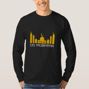 Camiseta Eid Mubarak Eid Al Fitr Ramadan Bendito Month Musl