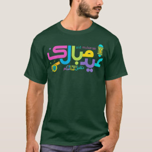 Camiseta Eid Mubarak Eid AlFitr Eid Al Adha Outfit Islâmico