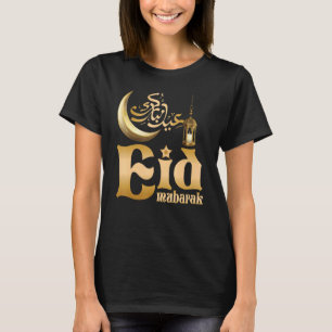 Camiseta Eid Mubarak Eid Ul Fitr & Eid Ul Adha Islâmico Eid