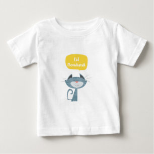Camiseta Eid Mubarak engraçado