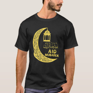 Camiseta Eid Mubarak Feliz Santo Mês 2022 Ramadan Eid