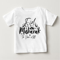 Eid Mubarak Para Todos Vocês