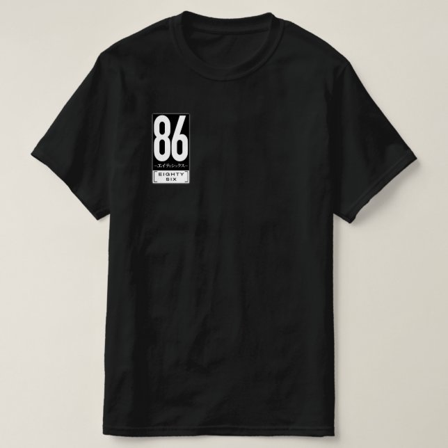 Camiseta Eighty Six Anime Logo Shirt (Frente do Design)