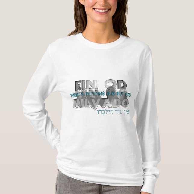 Camiseta Ein Od Milvado (Frente)