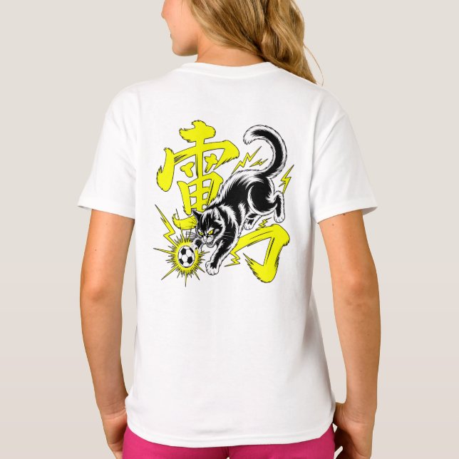 Camiseta Electric Thunder Cat Soccer For Anime & Sports Fan (Verso)