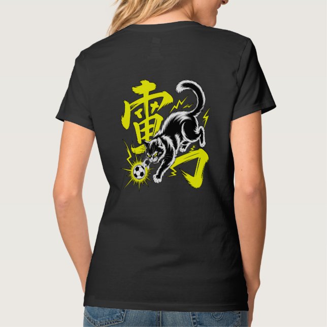 Camiseta Electric Thunder Cat Soccer For Anime & Sports Fan (Verso)