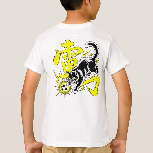 Camiseta Electric Thunder Cat Soccer For Anime & Sports Fan (Verso)