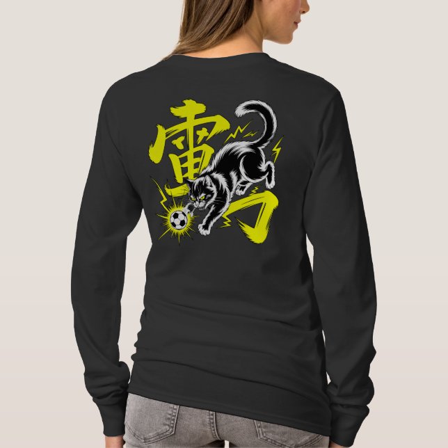 Camiseta Electric Thunder Cat Soccer For Anime & Sports Fan (Verso)