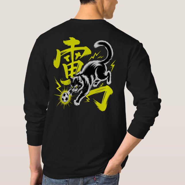 Camiseta Electrifying Thunder Cat Anime Soccer Fan Edition (Verso)