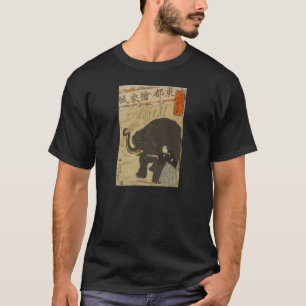 Camiseta Elefante - Vintaqge Art Japonês