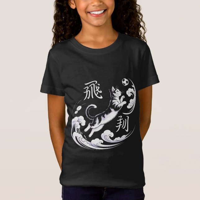 Camiseta Elegant Ukiyo-e Cat Soccer For Japanese Art Lovers (Frente)