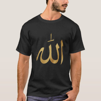 Camiseta Elegante Caligrafia de Allah em Ouro Design de Art