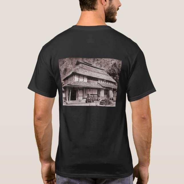 Camiseta Elevação da Casa Farmada de Mimasaka (Verso)
