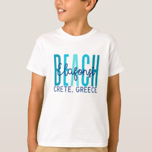 Camiseta Elfonsi Beach Crete Grécia (Oceano)