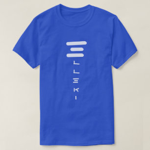 Camiseta Elleki Parallel