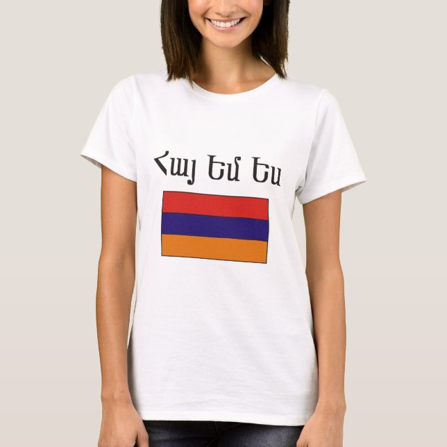 Camiseta Em de Hye sim (Frente)