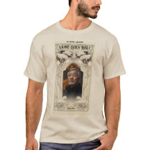 Em memória de amor, bege