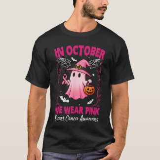 Camiseta em outubro usamos rosa Conscientização sobre o cân