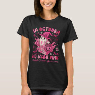 Camiseta Em outubro, Vestimos A Brea De Patchwork De Bruxa