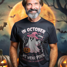 Em outubro, Vestimos a consciência cor-de-rosa do