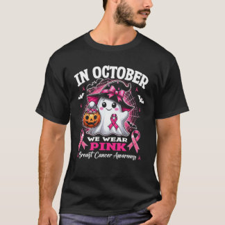 Camiseta Em outubro Vestimos com conhecimento do Cancer de