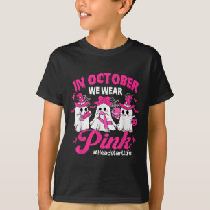 Camiseta Em outubro, Vestimos Fogueira Rosa, Fogueira, Fogu