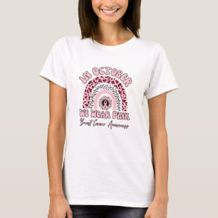 Camiseta Em outubro Vista Cancer rosa-do-seio Leopard Rainb