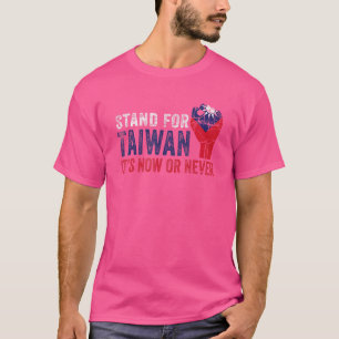 Camiseta Em Taiwan Com Bandeira De Apoio De Taiwan
