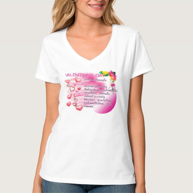 Camiseta em V para Mulheres Tailandesas do Dia dos (Frente)
