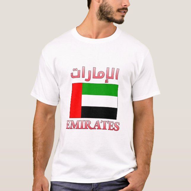Camiseta Emiratos Árabes Unidos Sinalizador ا ل إ م ا ر ا Á (Frente)