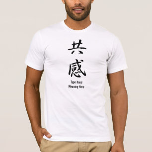 Camiseta Empatia - Kyoukan