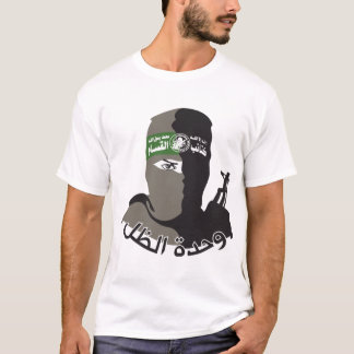 Camiseta Empoderamento em todos os títulos