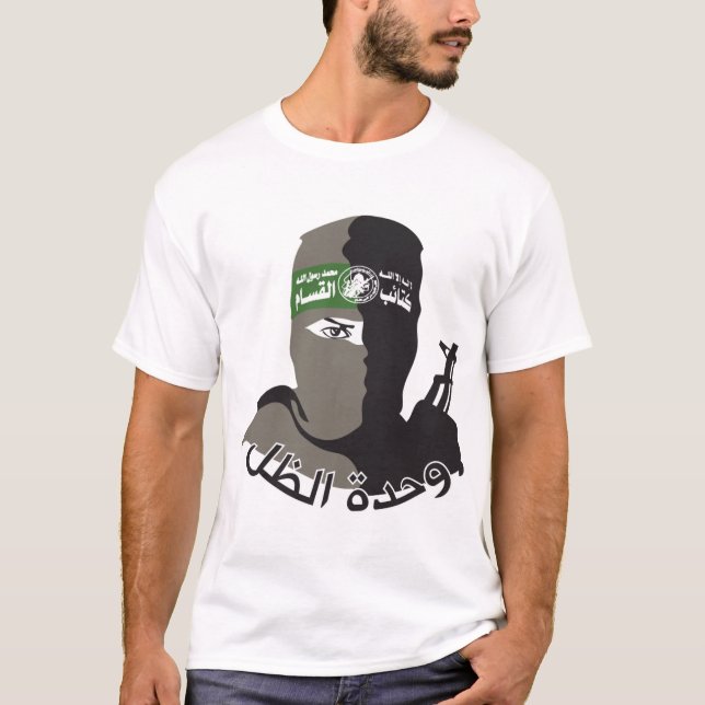 Camiseta Empoderamento em todos os títulos (Frente)