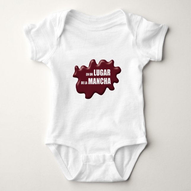 CAMISETA EN UN LUGAR DE LA MANCHA (Frente)