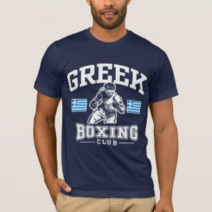 Camiseta Encaixotamento grego