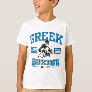 Camiseta Encaixotamento grego