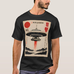 Camiseta Encontro Ufo Antigo